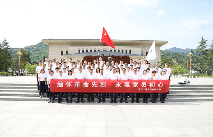 &#108;&#101;&#121;&#117;&#46;&#20048;&#40060;&#40;&#38598;&#22242;&#41;&#26234;&#33021;&#31185;&#25216;&#32929;&#20221;&#26377;&#38480;&#20844;&#21496;&#32593;&#31449;