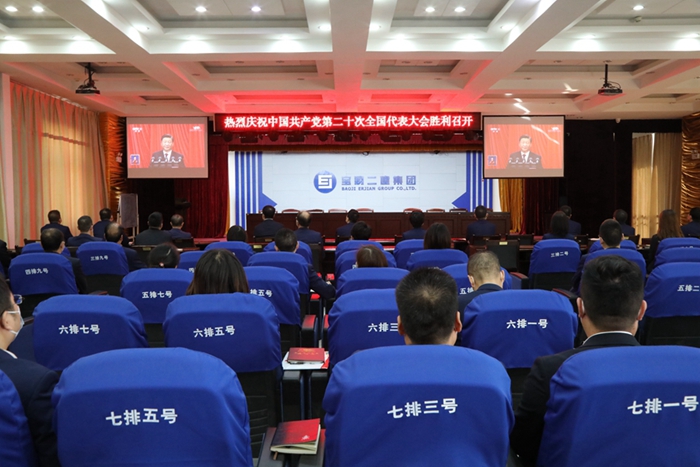&#108;&#101;&#121;&#117;&#46;&#20048;&#40060;&#40;&#38598;&#22242;&#41;&#26234;&#33021;&#31185;&#25216;&#32929;&#20221;&#26377;&#38480;&#20844;&#21496;&#32593;&#31449;