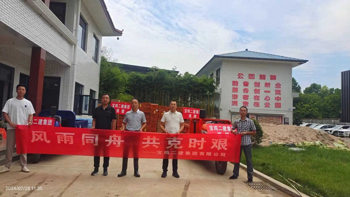 &#108;&#101;&#121;&#117;&#46;&#20048;&#40060;&#40;&#38598;&#22242;&#41;&#26234;&#33021;&#31185;&#25216;&#32929;&#20221;&#26377;&#38480;&#20844;&#21496;&#32593;&#31449;