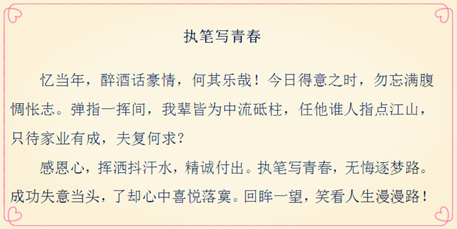 &#108;&#101;&#121;&#117;&#46;&#20048;&#40060;&#40;&#38598;&#22242;&#41;&#26234;&#33021;&#31185;&#25216;&#32929;&#20221;&#26377;&#38480;&#20844;&#21496;&#32593;&#31449;