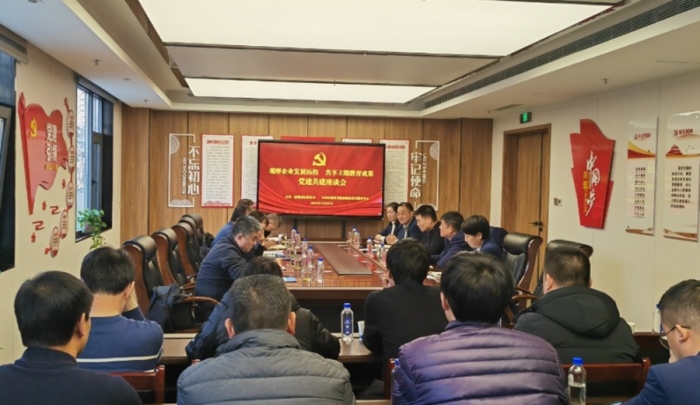 &#108;&#101;&#121;&#117;&#46;&#20048;&#40060;&#40;&#38598;&#22242;&#41;&#26234;&#33021;&#31185;&#25216;&#32929;&#20221;&#26377;&#38480;&#20844;&#21496;&#32593;&#31449;