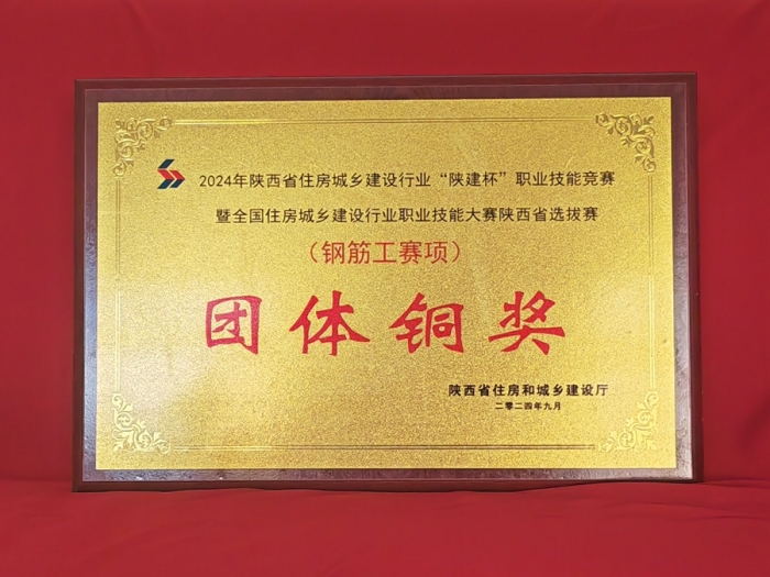 &#108;&#101;&#121;&#117;&#46;&#20048;&#40060;&#40;&#38598;&#22242;&#41;&#26234;&#33021;&#31185;&#25216;&#32929;&#20221;&#26377;&#38480;&#20844;&#21496;&#32593;&#31449;